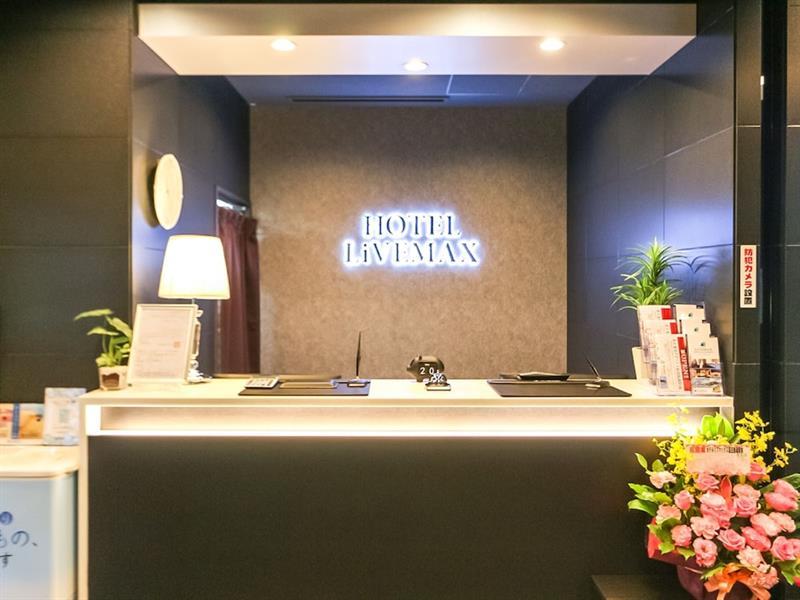 Hotel Livemax Takadanobaba Ekimae Tokyo Bagian luar foto