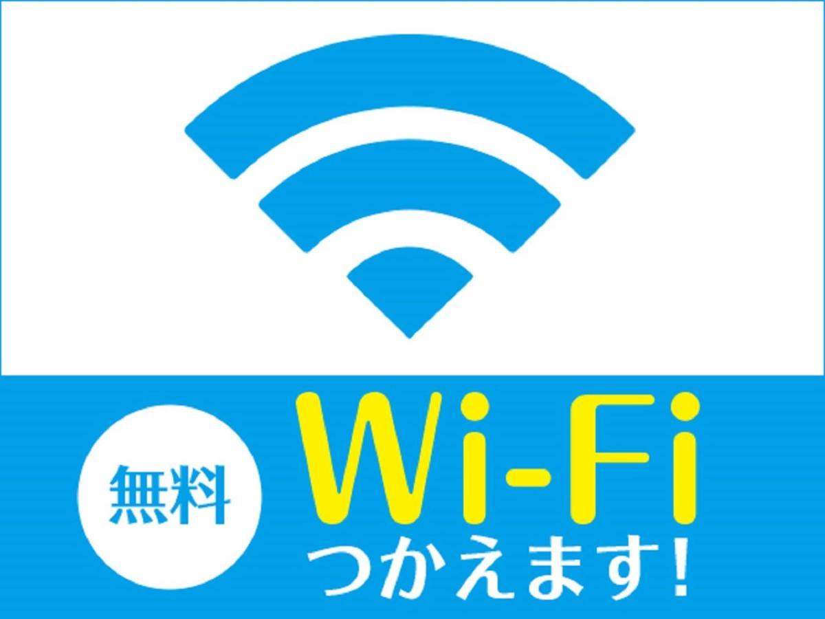 Hotel Livemax Takadanobaba Ekimae Tokyo Bagian luar foto