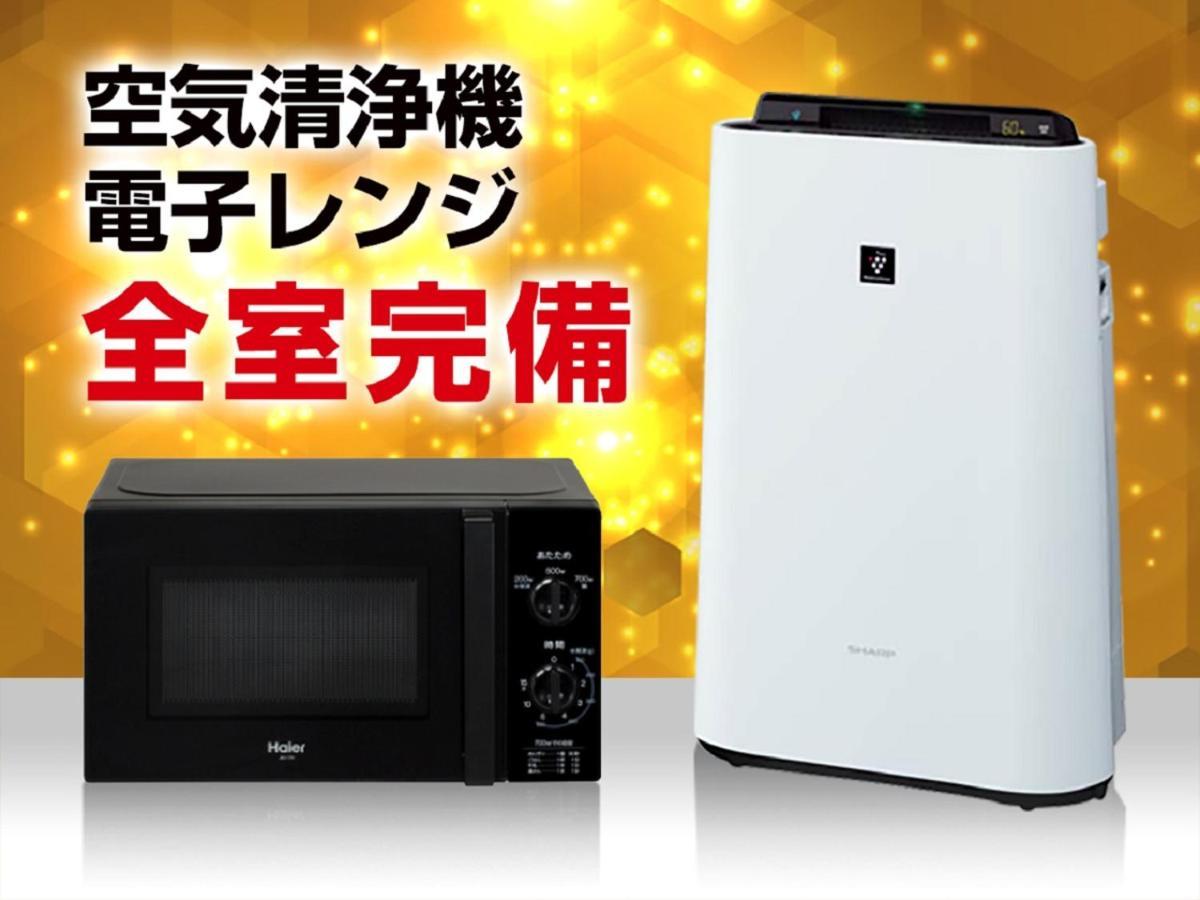 Hotel Livemax Takadanobaba Ekimae Tokyo Bagian luar foto