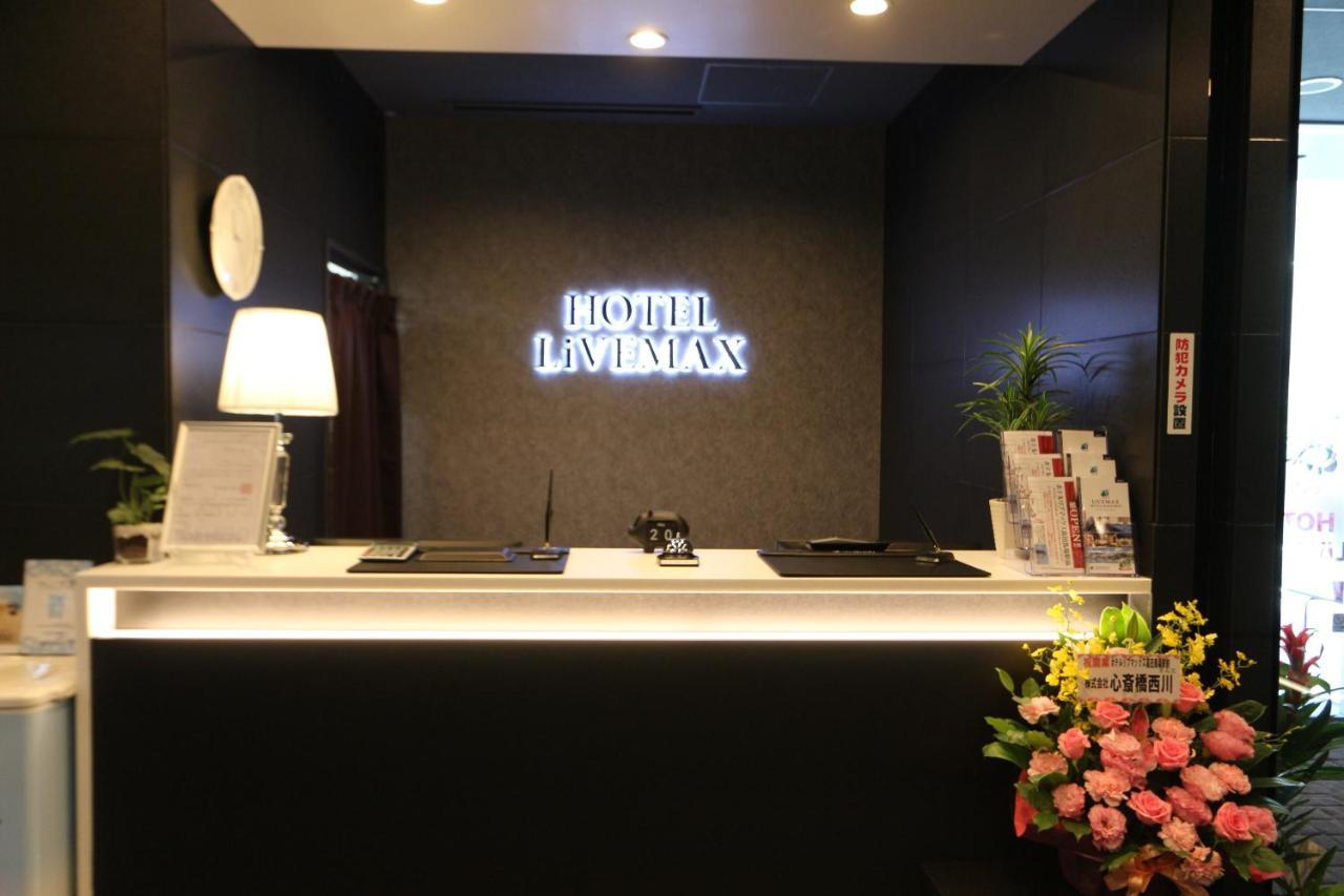 Hotel Livemax Takadanobaba Ekimae Tokyo Bagian luar foto