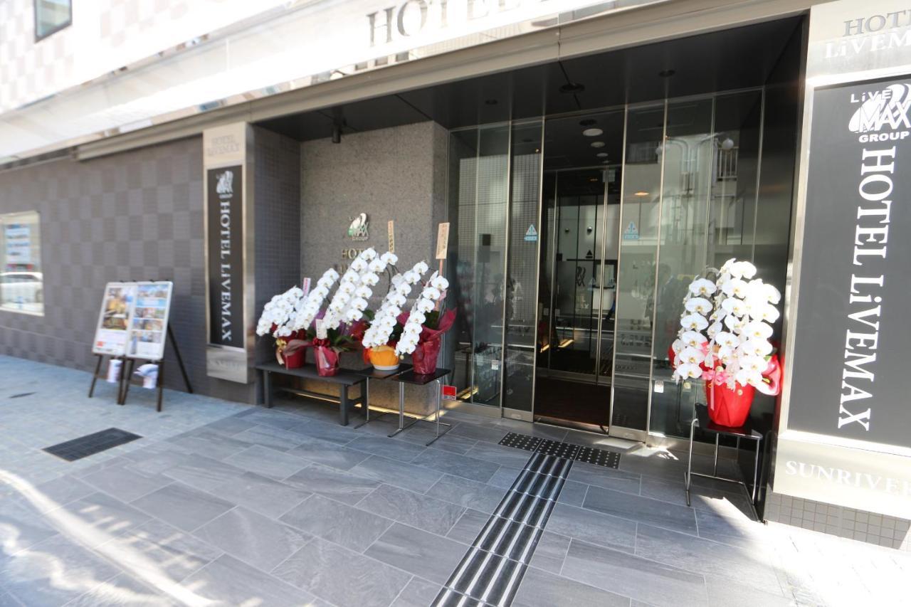 Hotel Livemax Takadanobaba Ekimae Tokyo Bagian luar foto